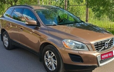 Volvo XC60 II, 2012 год, 1 300 000 рублей, 1 фотография