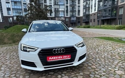 Audi A4, 2019 год, 2 850 000 рублей, 1 фотография
