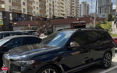 BMW X7, 2021 год, 11 000 000 рублей, 1 фотография
