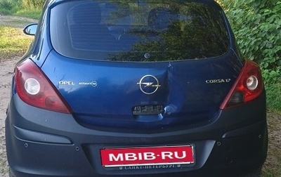 Opel Corsa D, 2007 год, 200 000 рублей, 1 фотография