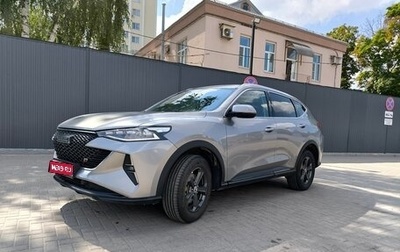 Haval F7 I, 2022 год, 2 090 000 рублей, 1 фотография