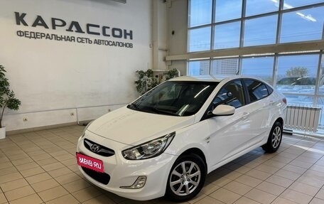 Hyundai Solaris II рестайлинг, 2014 год, 845 000 рублей, 1 фотография