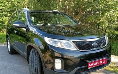 KIA Sorento II рестайлинг, 2014 год, 1 850 000 рублей, 1 фотография