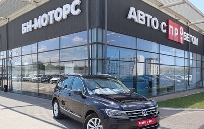 Volkswagen Tiguan II, 2017 год, 2 700 000 рублей, 1 фотография
