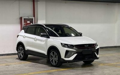 Geely Coolray I, 2022 год, 1 511 000 рублей, 1 фотография