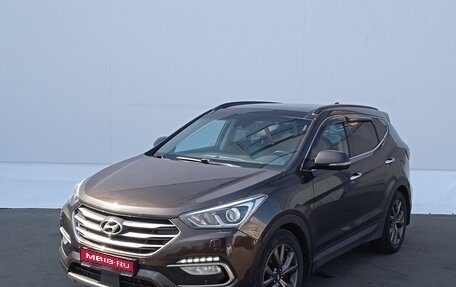 Hyundai Santa Fe III рестайлинг, 2017 год, 1 990 000 рублей, 1 фотография