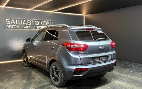 Hyundai Creta I рестайлинг, 2017 год, 1 330 000 рублей, 6 фотография