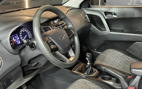Hyundai Creta I рестайлинг, 2017 год, 1 330 000 рублей, 7 фотография