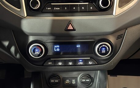 Hyundai Creta I рестайлинг, 2017 год, 1 330 000 рублей, 13 фотография