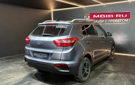 Hyundai Creta I рестайлинг, 2017 год, 1 330 000 рублей, 4 фотография
