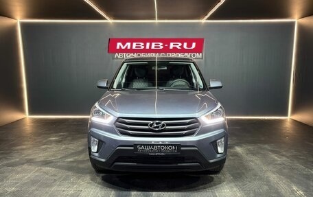 Hyundai Creta I рестайлинг, 2017 год, 1 330 000 рублей, 2 фотография