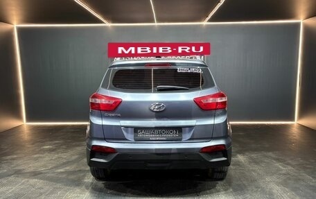 Hyundai Creta I рестайлинг, 2017 год, 1 330 000 рублей, 5 фотография