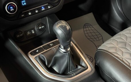 Hyundai Creta I рестайлинг, 2017 год, 1 330 000 рублей, 14 фотография