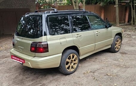 Subaru Forester, 2000 год, 530 000 рублей, 4 фотография