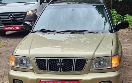 Subaru Forester, 2000 год, 530 000 рублей, 2 фотография
