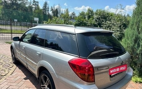 Subaru Outback III, 2006 год, 1 190 000 рублей, 5 фотография
