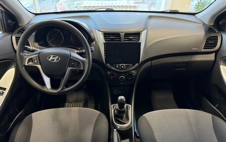 Hyundai Solaris II рестайлинг, 2014 год, 845 000 рублей, 8 фотография