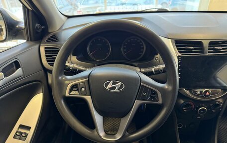 Hyundai Solaris II рестайлинг, 2014 год, 845 000 рублей, 7 фотография