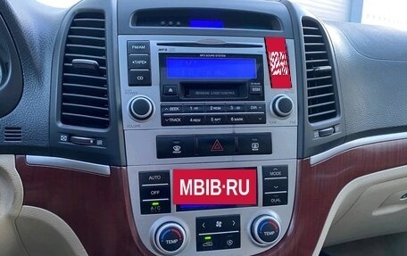 Hyundai Santa Fe III рестайлинг, 2006 год, 690 000 рублей, 13 фотография