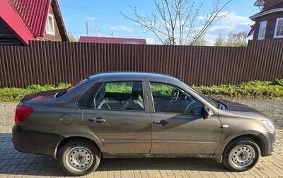Datsun on-DO I рестайлинг, 2018 год, 490 000 рублей, 1 фотография