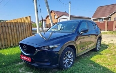 Mazda CX-5 II, 2020 год, 3 100 000 рублей, 1 фотография