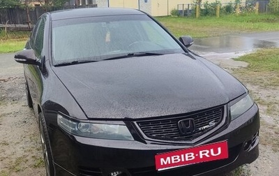 Honda Accord VII рестайлинг, 2006 год, 1 050 000 рублей, 1 фотография