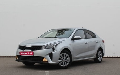 KIA Rio IV, 2022 год, 1 720 000 рублей, 1 фотография