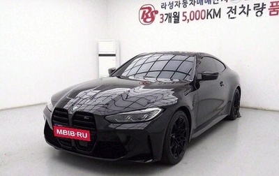 BMW M4, 2022 год, 8 520 000 рублей, 1 фотография