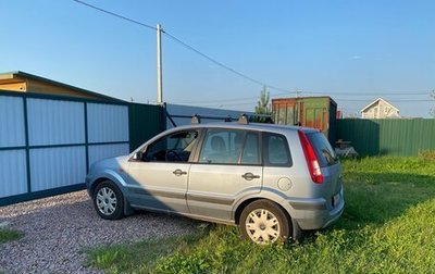 Ford Fusion I, 2007 год, 1 000 000 рублей, 1 фотография