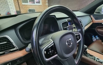 Volvo XC90 II рестайлинг, 2020 год, 4 176 000 рублей, 1 фотография