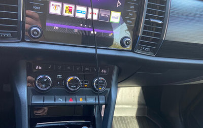 Skoda Kodiaq I, 2018 год, 2 959 000 рублей, 1 фотография