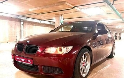 BMW 3 серия, 2008 год, 1 100 000 рублей, 1 фотография