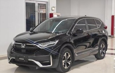 Honda CR-V IV, 2022 год, 2 188 000 рублей, 1 фотография