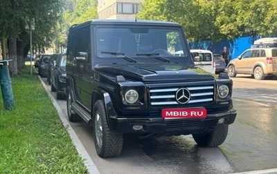 Mercedes-Benz G-Класс W463 рестайлинг _ii, 1997 год, 1 600 000 рублей, 1 фотография