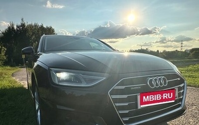 Audi A4, 2019 год, 2 870 000 рублей, 1 фотография