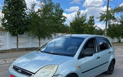 Ford Fiesta, 2003 год, 260 000 рублей, 1 фотография
