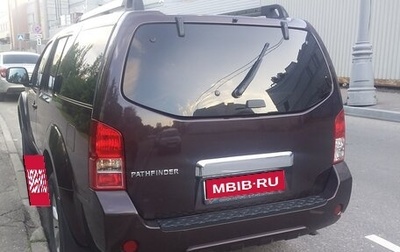 Nissan Pathfinder, 2012 год, 1 750 000 рублей, 1 фотография