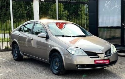 Nissan Primera III, 2006 год, 367 000 рублей, 1 фотография