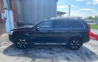 Volvo XC90 II рестайлинг, 2007 год, 950 000 рублей, 1 фотография