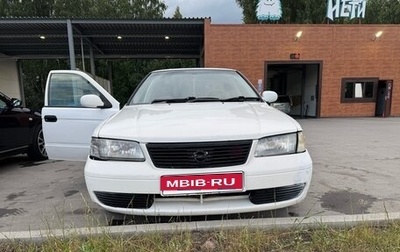 Nissan Sunny B15, 2003 год, 315 000 рублей, 1 фотография