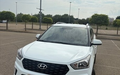 Hyundai Creta I рестайлинг, 2020 год, 2 090 000 рублей, 1 фотография