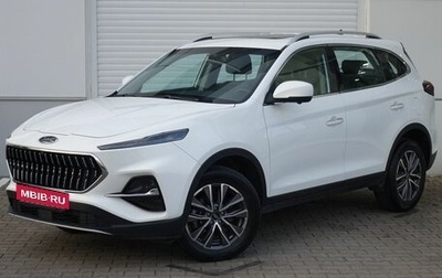 JAC S7, 2021 год, 1 280 000 рублей, 1 фотография