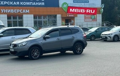 Nissan Qashqai+2 I, 2011 год, 1 фотография