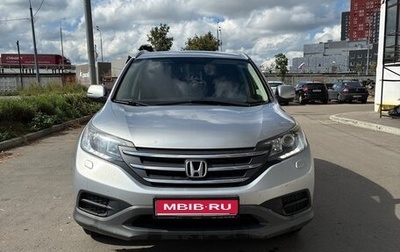 Honda CR-V IV, 2013 год, 1 870 000 рублей, 1 фотография