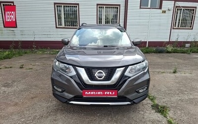Nissan Rogue II, 2017 год, 1 850 000 рублей, 1 фотография
