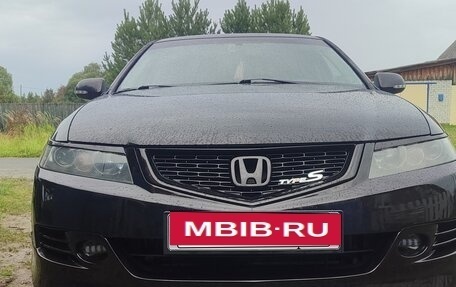 Honda Accord VII рестайлинг, 2006 год, 1 050 000 рублей, 2 фотография