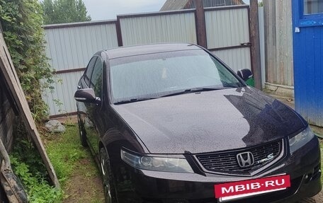 Honda Accord VII рестайлинг, 2006 год, 1 050 000 рублей, 9 фотография
