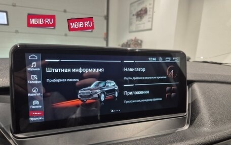 BMW X1, 2011 год, 999 000 рублей, 12 фотография
