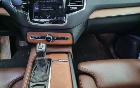 Volvo XC90 II рестайлинг, 2020 год, 4 176 000 рублей, 3 фотография
