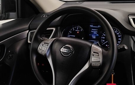 Nissan X-Trail, 2016 год, 1 739 000 рублей, 11 фотография